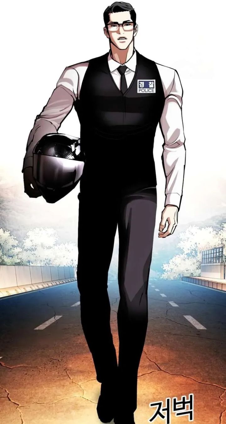 Lookism - Chapter 589 Page 143