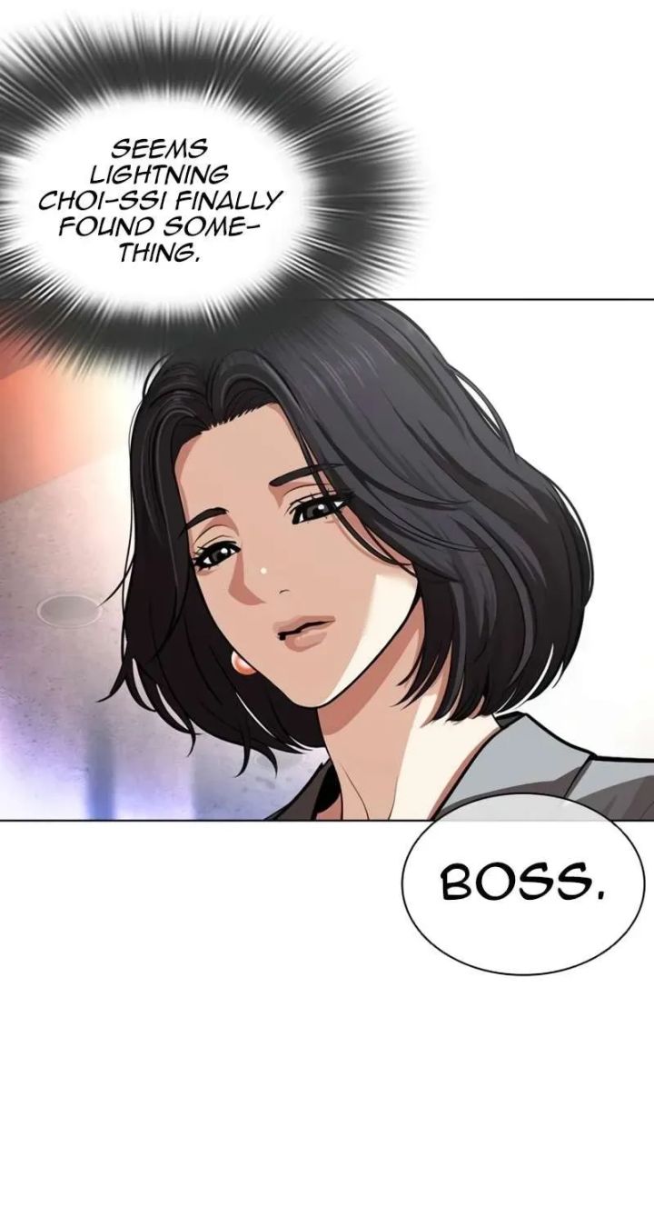 Lookism - Chapter 589 Page 15