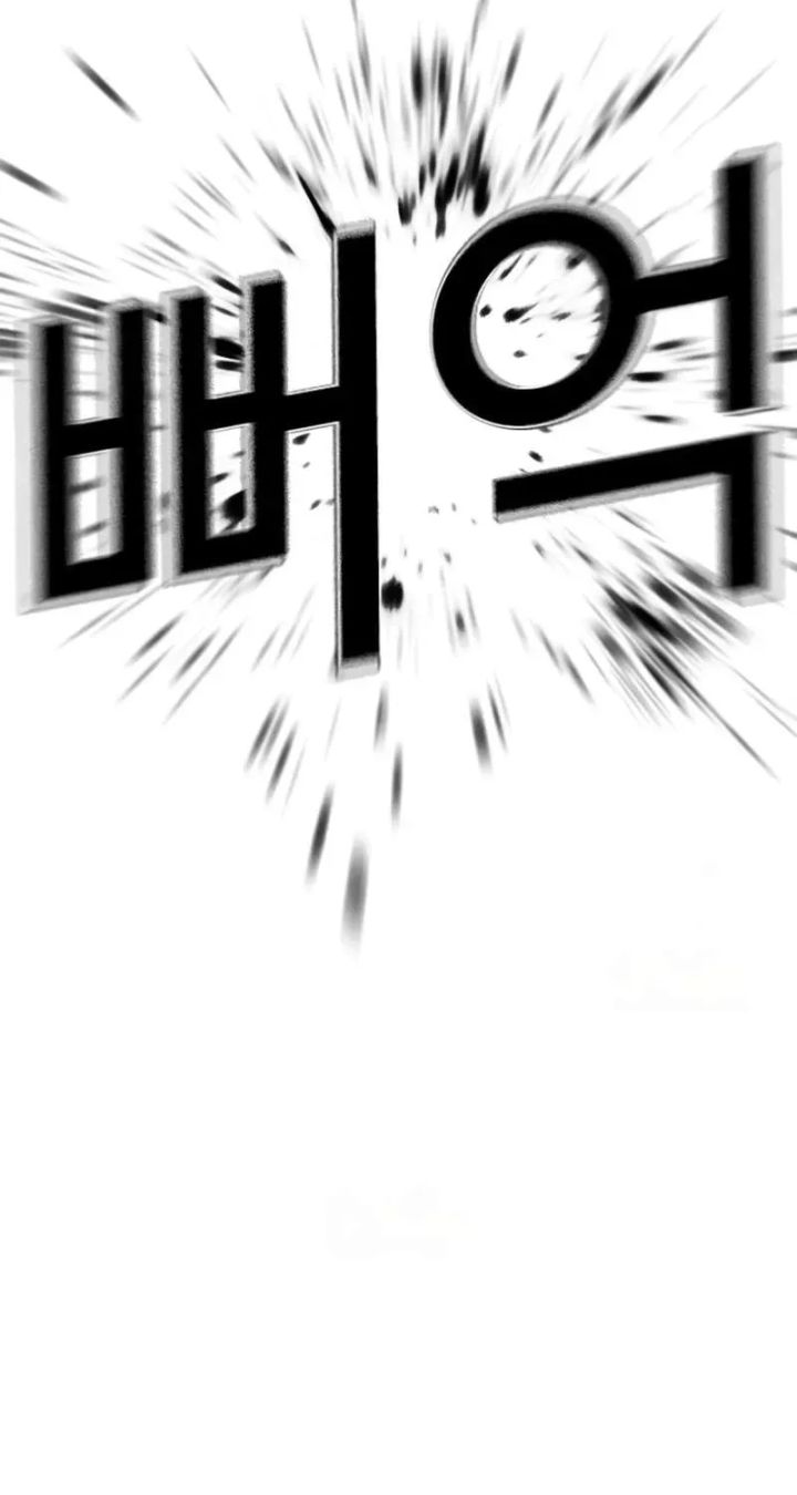 Lookism - Chapter 589 Page 150