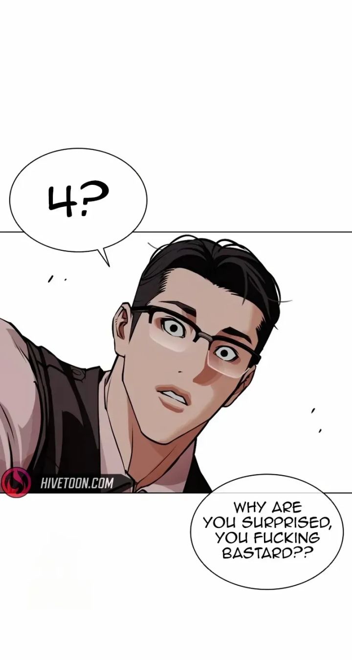 Lookism - Chapter 589 Page 157