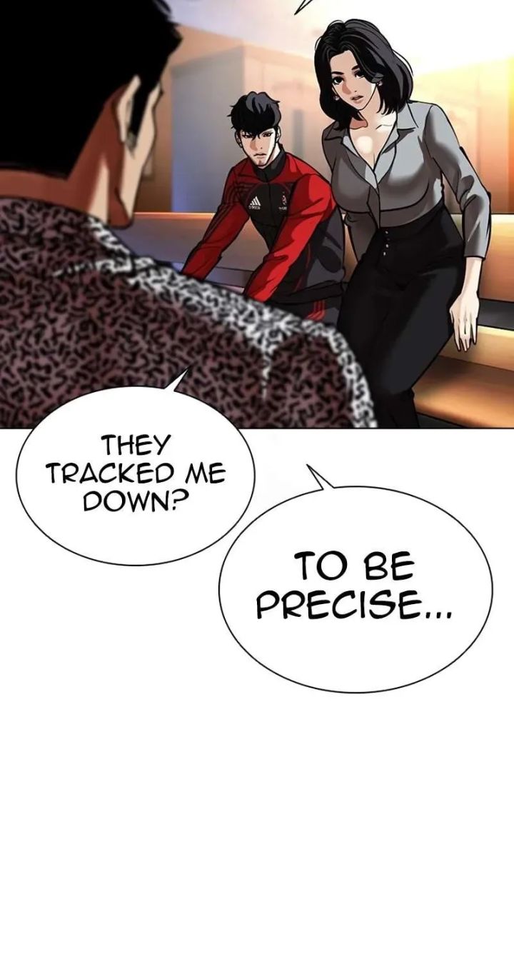 Lookism - Chapter 589 Page 17