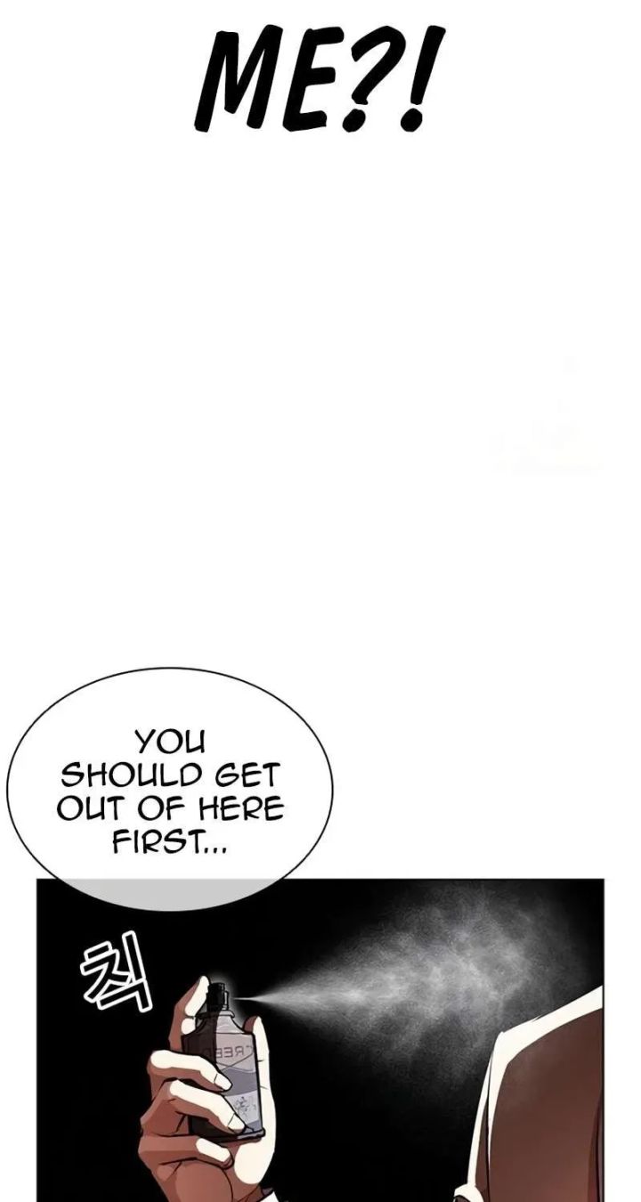 Lookism - Chapter 589 Page 18