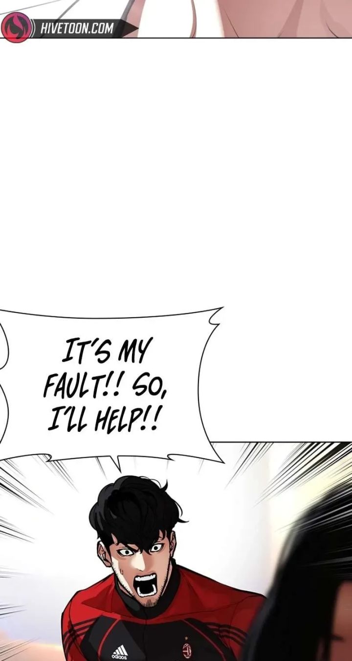 Lookism - Chapter 589 Page 24
