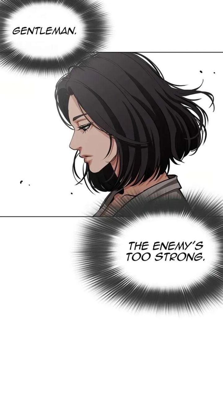 Lookism - Chapter 589 Page 29