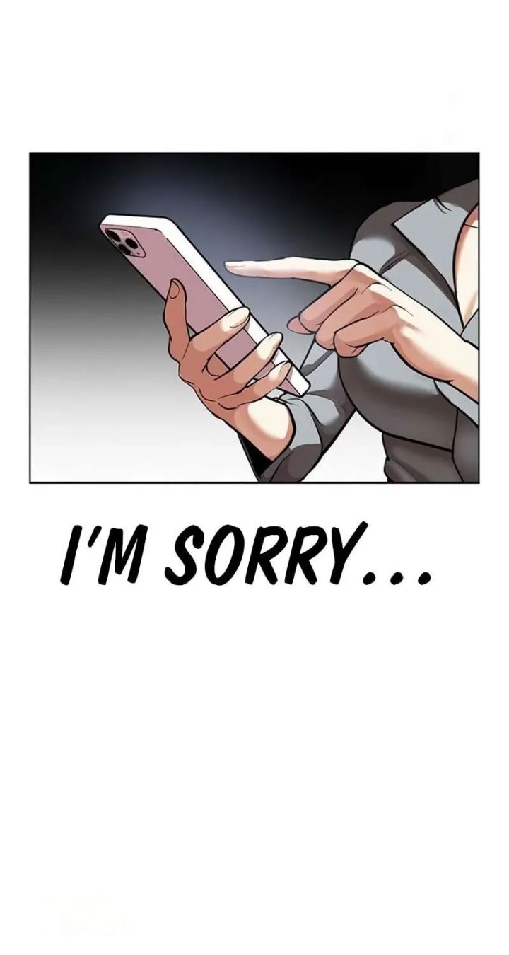 Lookism - Chapter 589 Page 30