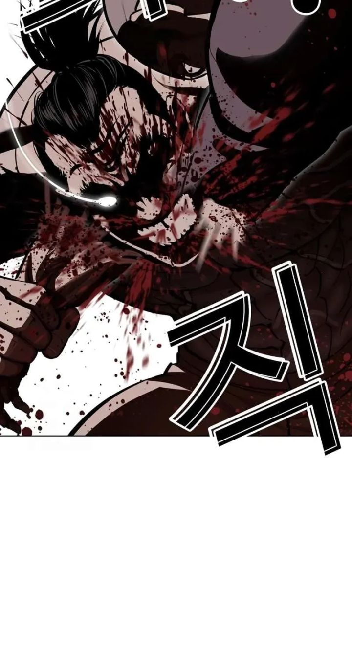 Lookism - Chapter 589 Page 43