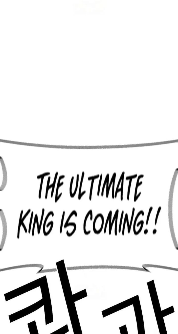 Lookism - Chapter 589 Page 46