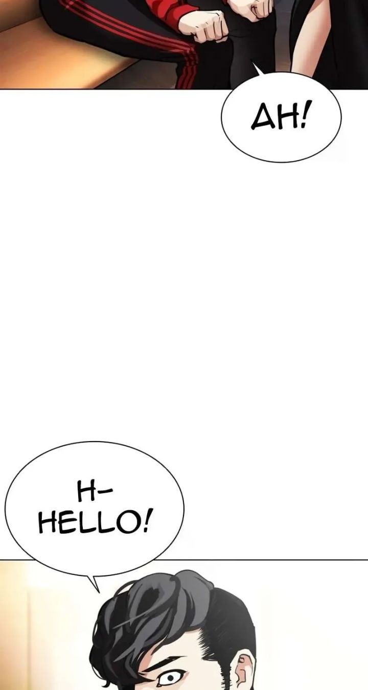 Lookism - Chapter 589 Page 5