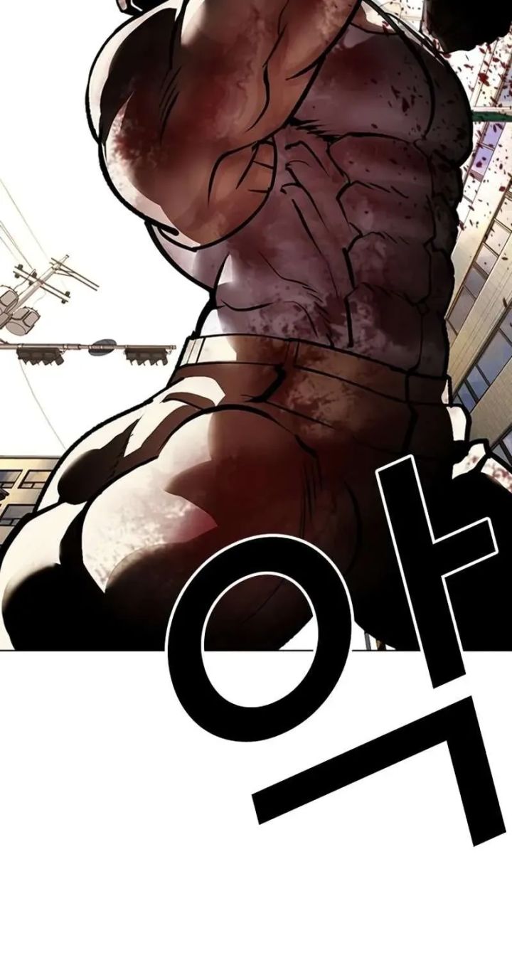 Lookism - Chapter 589 Page 54