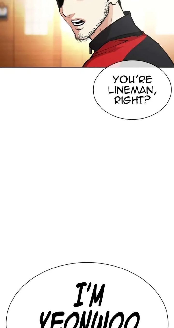 Lookism - Chapter 589 Page 6