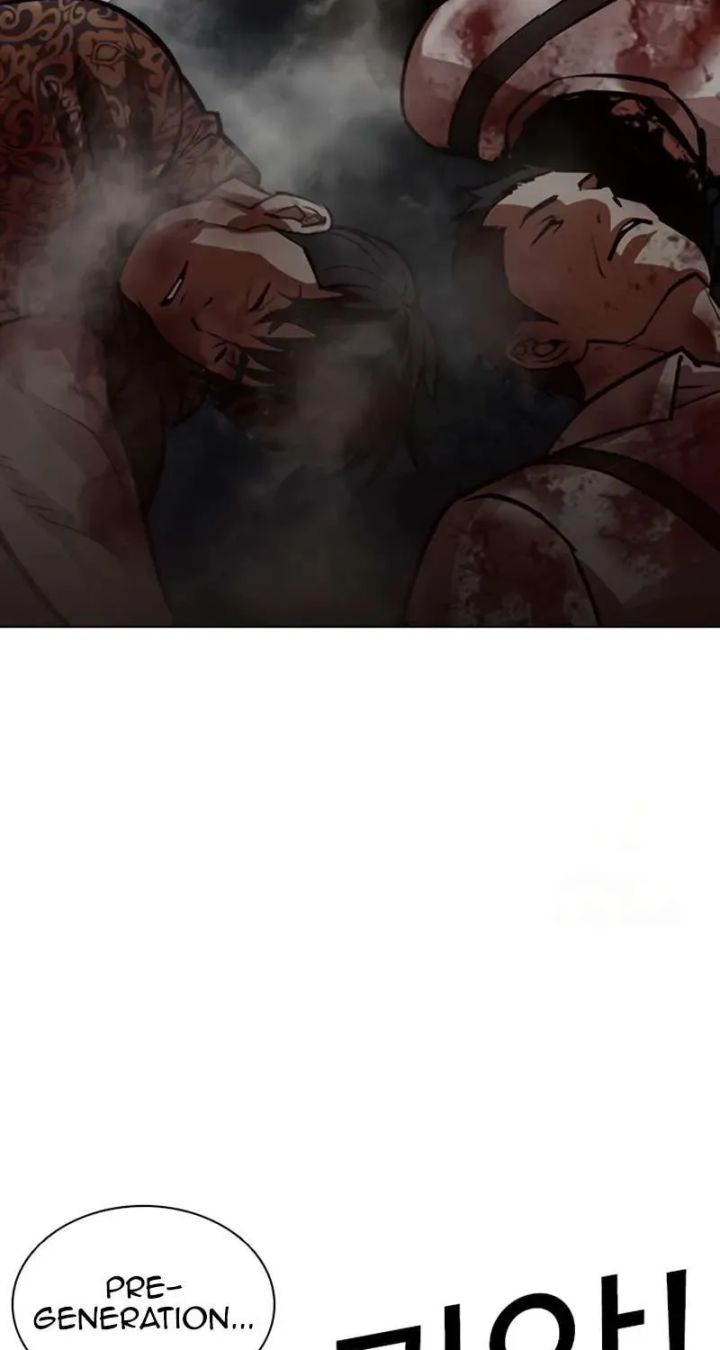 Lookism - Chapter 589 Page 66