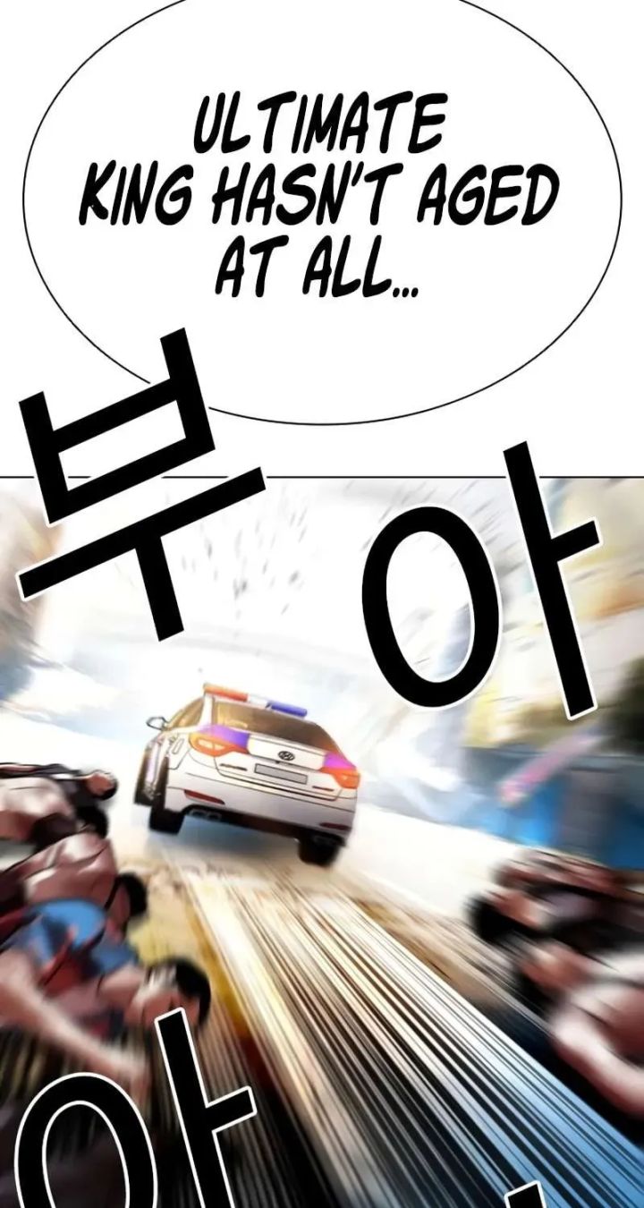 Lookism - Chapter 589 Page 67