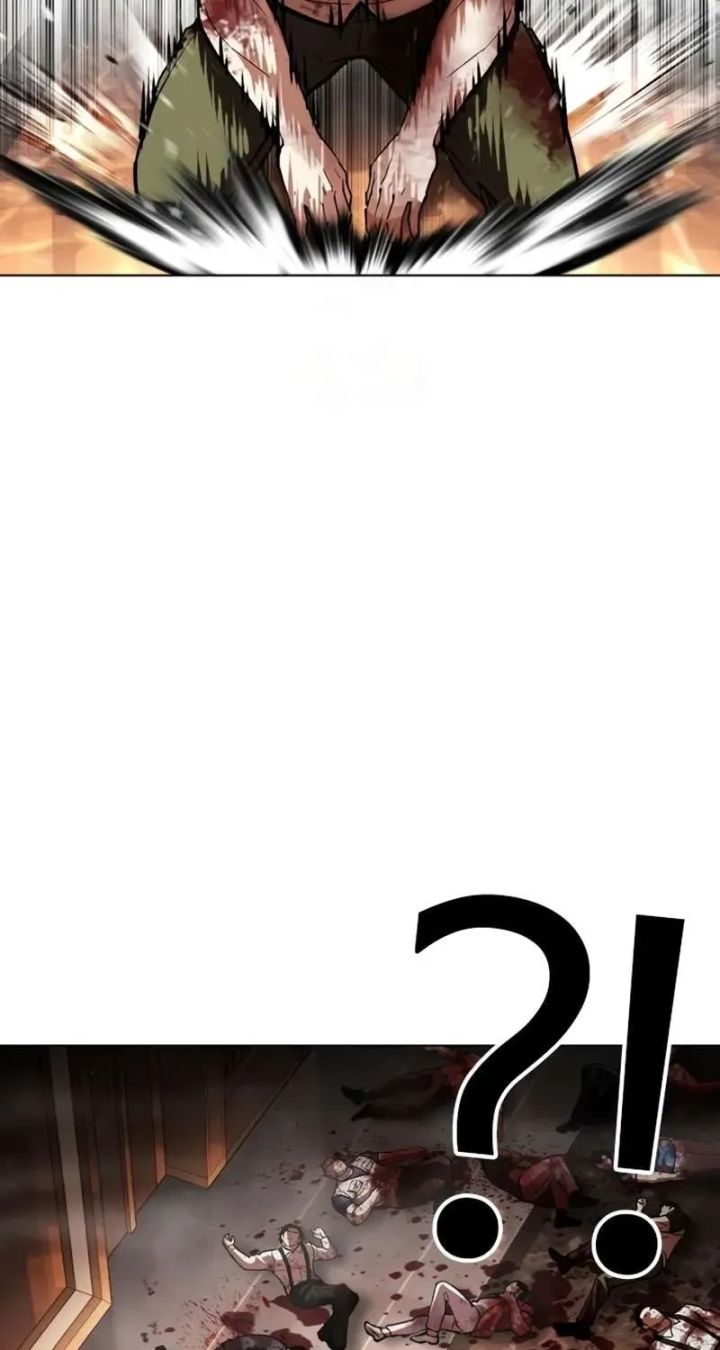 Lookism - Chapter 589 Page 71