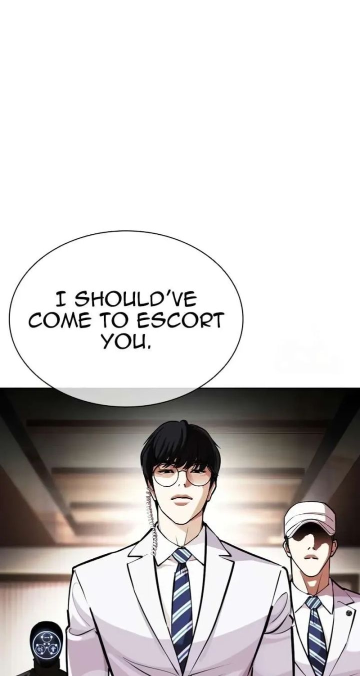 Lookism - Chapter 589 Page 74