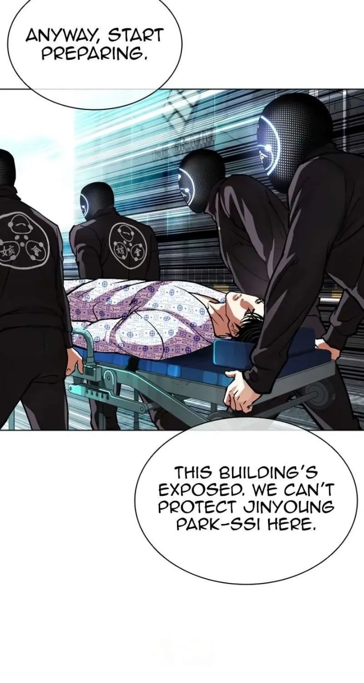 Lookism - Chapter 589 Page 78