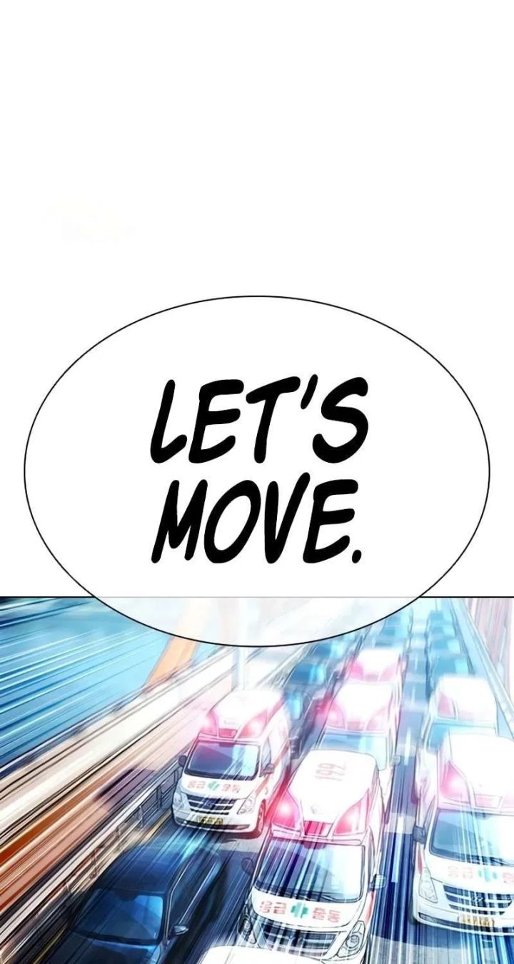 Lookism - Chapter 589 Page 79