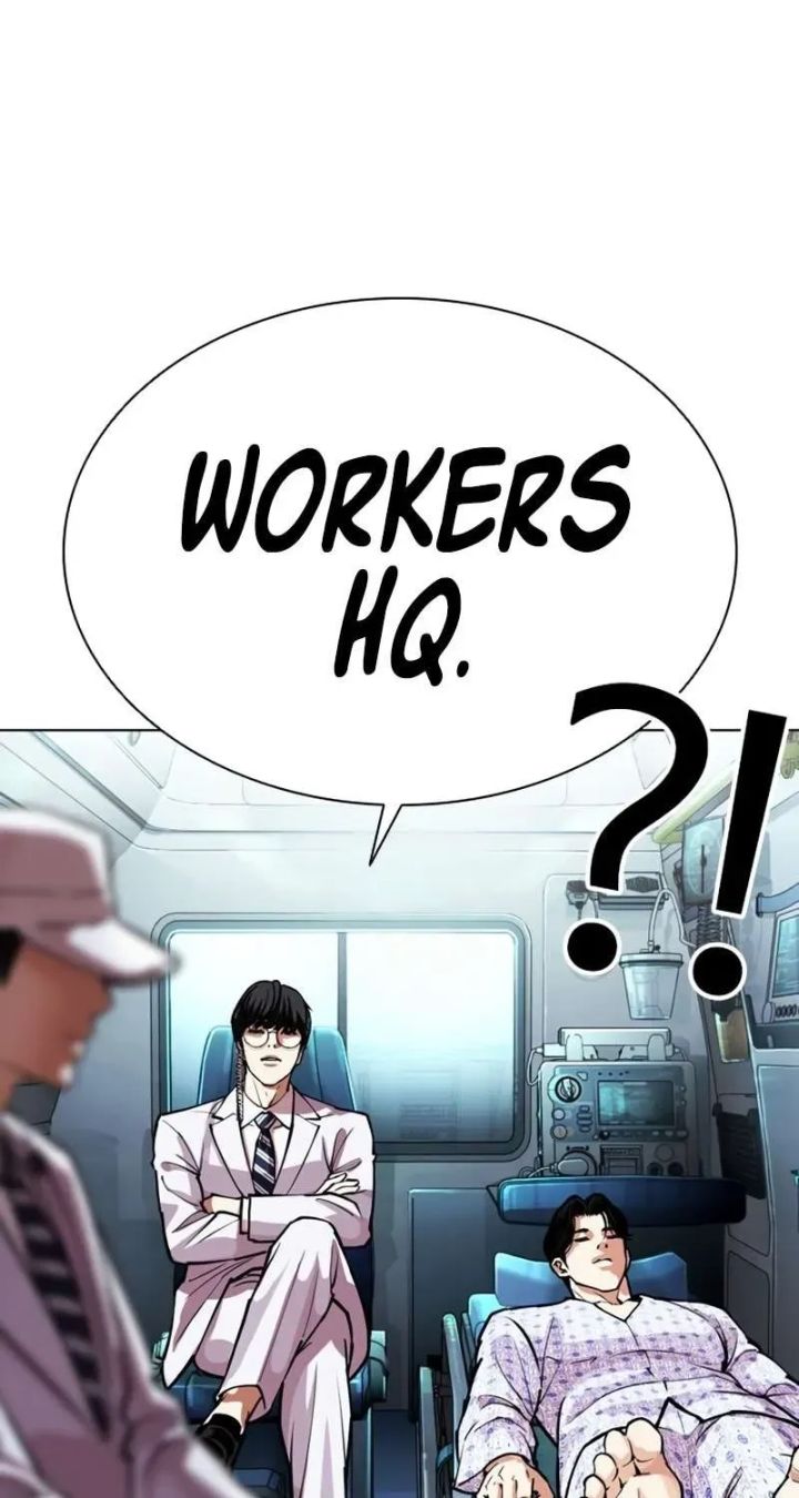 Lookism - Chapter 589 Page 83