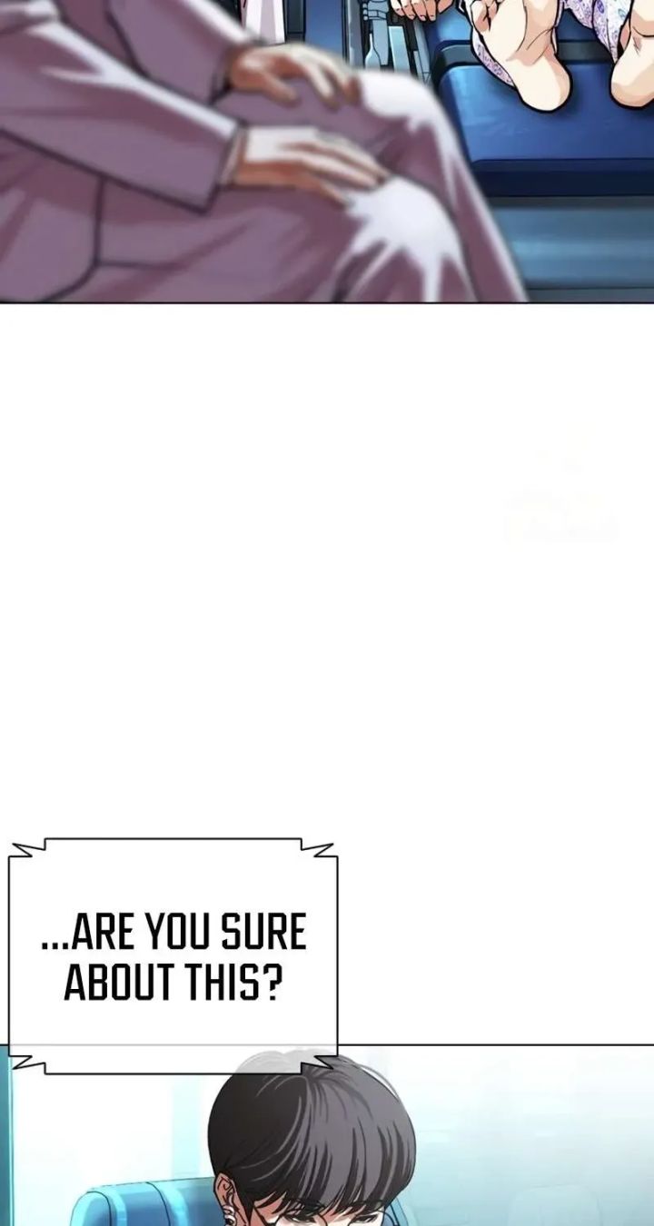 Lookism - Chapter 589 Page 84