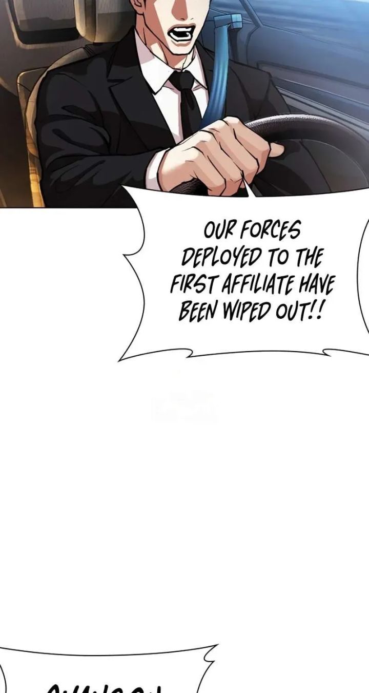 Lookism - Chapter 589 Page 88