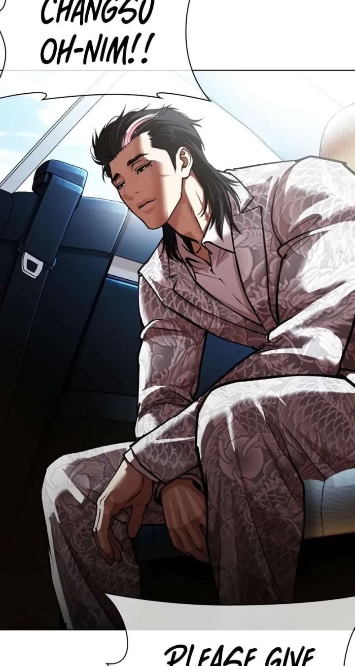 Lookism - Chapter 589 Page 89