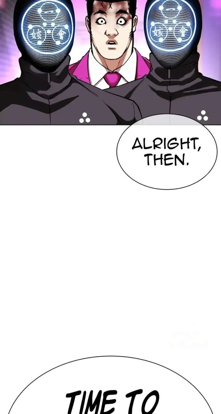 Lookism - Chapter 589 Page 95
