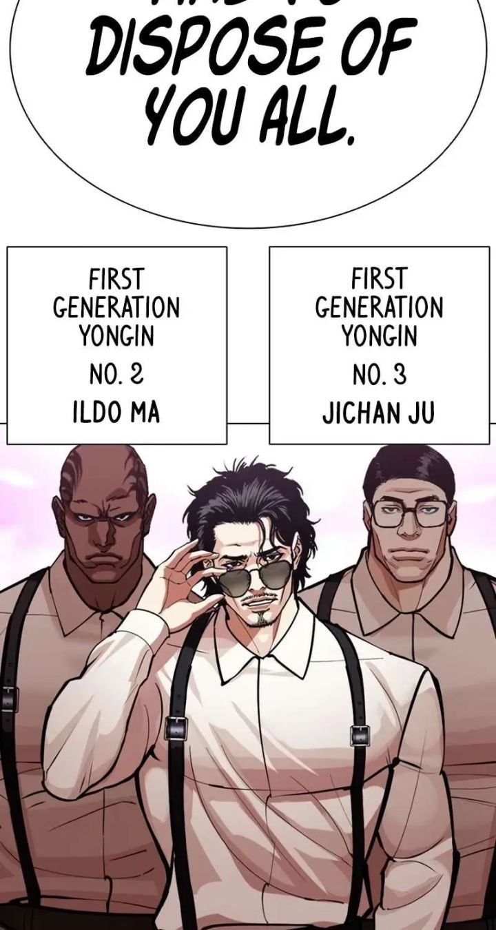 Lookism - Chapter 589 Page 96