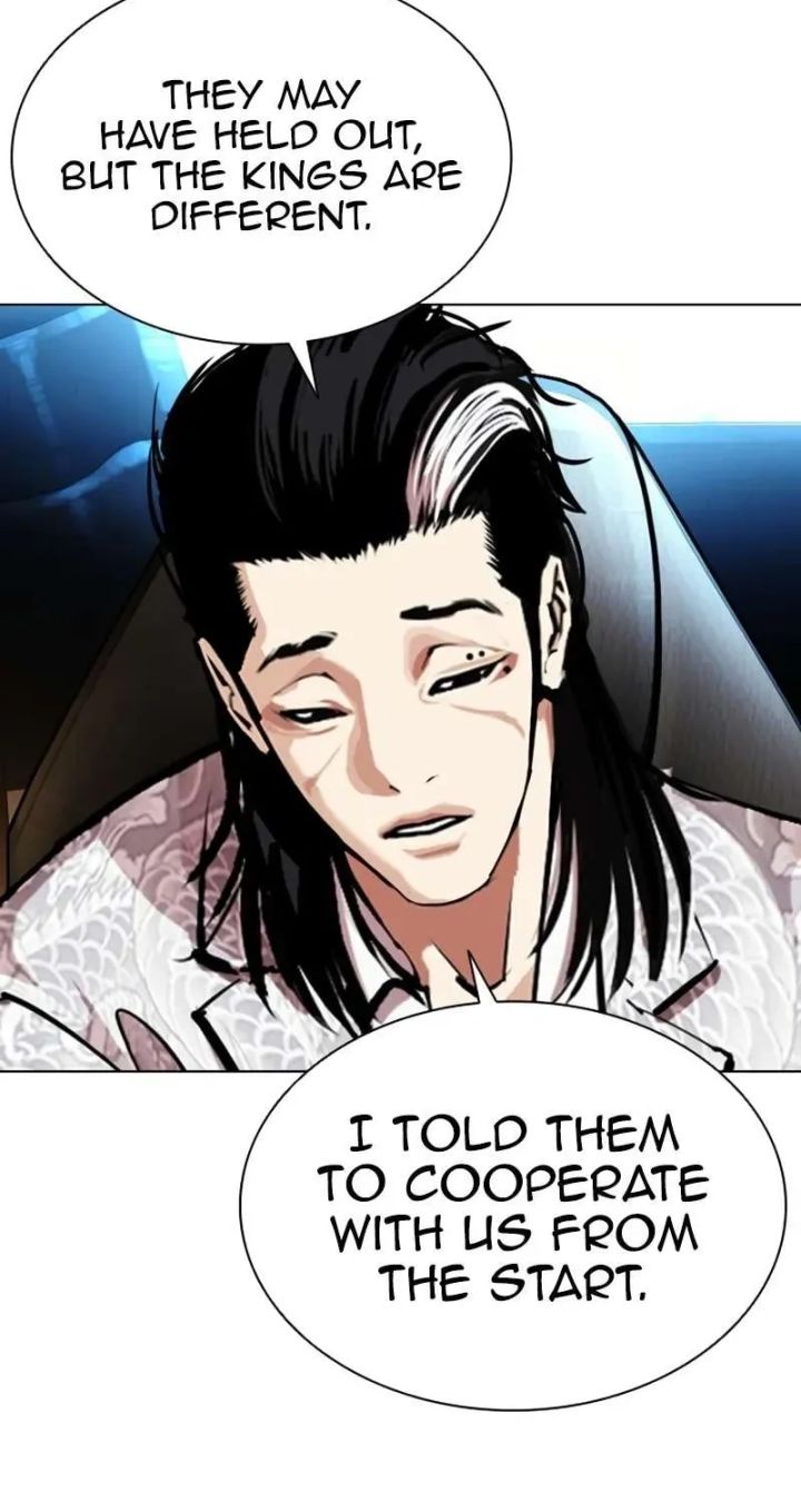 Lookism - Chapter 589 Page 98