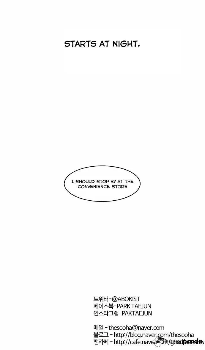 Lookism - Chapter 59 Page 37