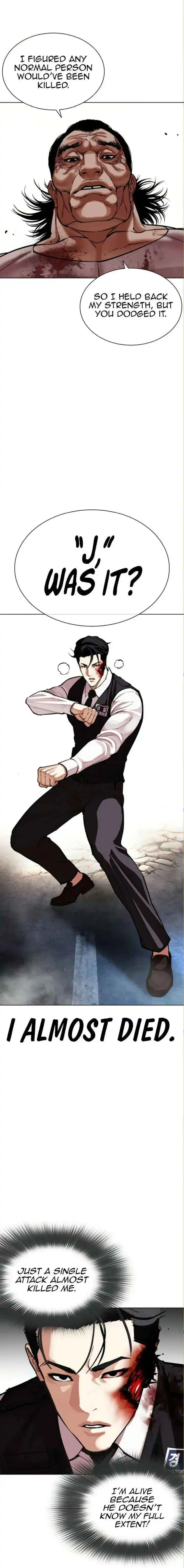 Lookism - Chapter 590 Page 4