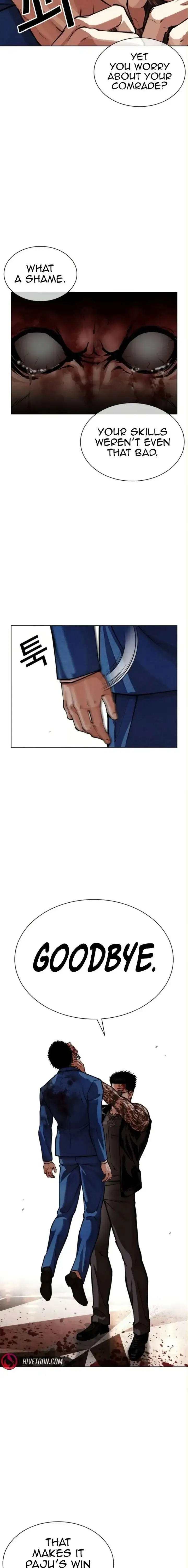 Lookism - Chapter 590 Page 24