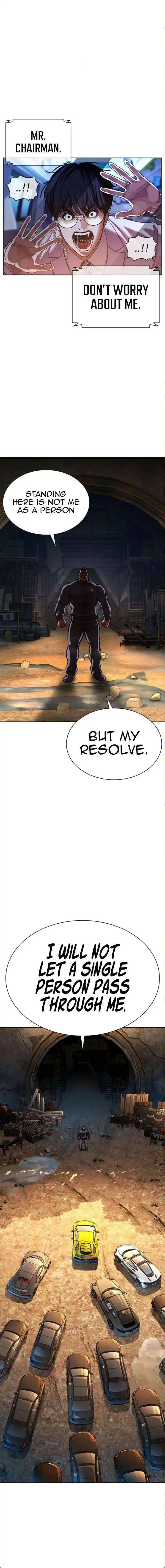 Lookism - Chapter 590 Page 34