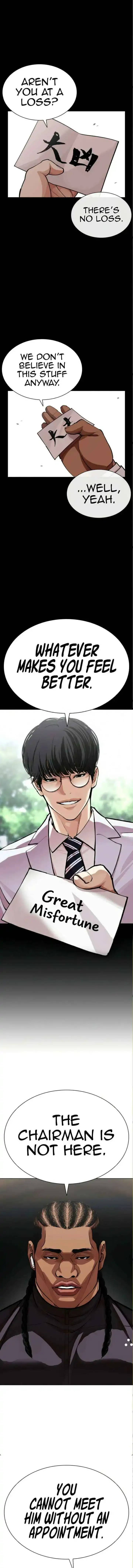 Lookism - Chapter 590 Page 37