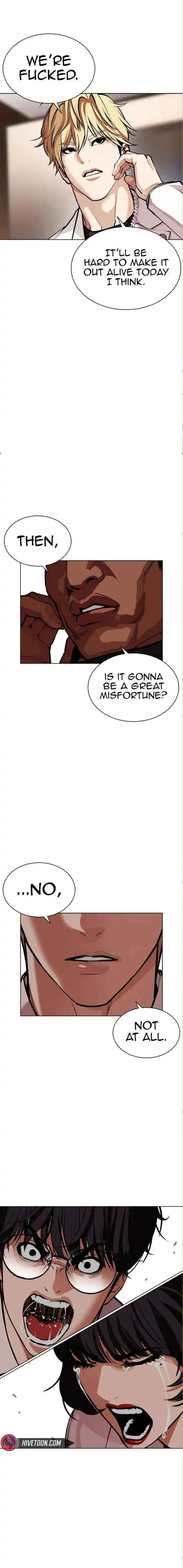 Lookism - Chapter 590 Page 39