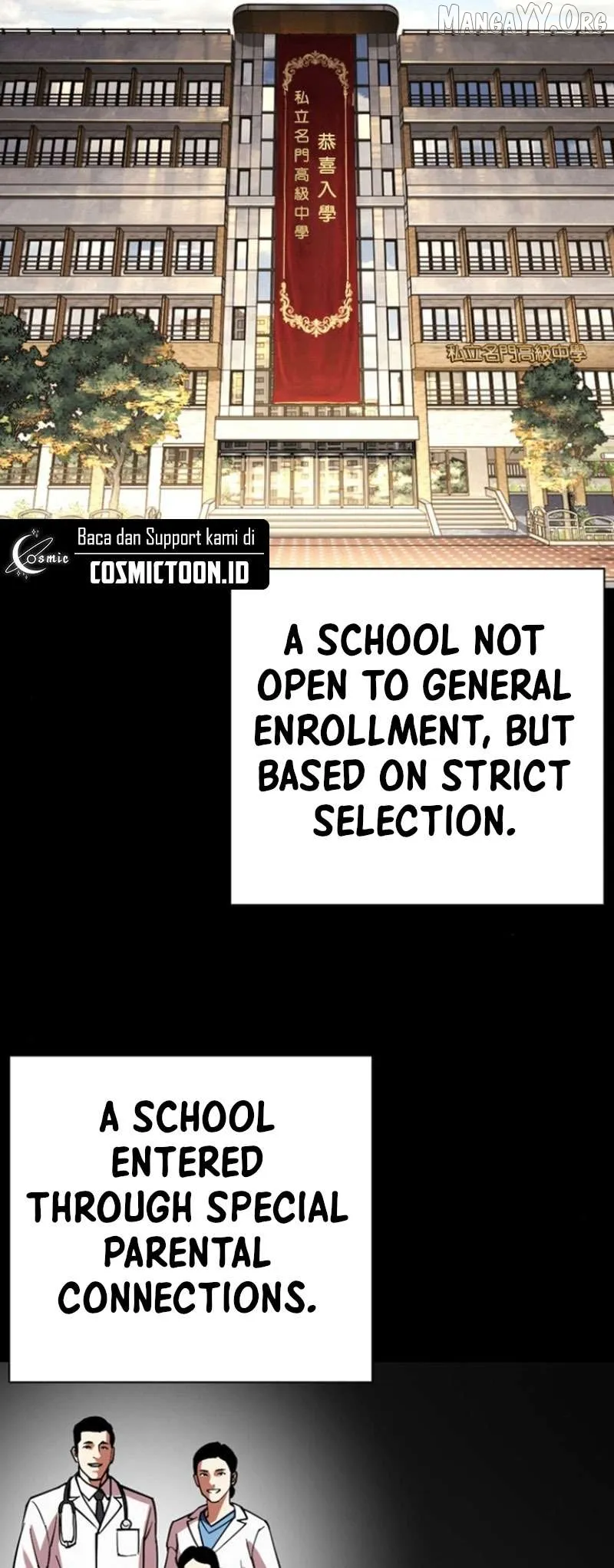 Lookism - Chapter 591 Page 15