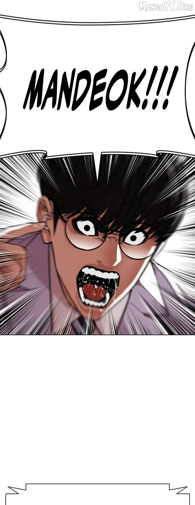 Lookism - Chapter 591 Page 36