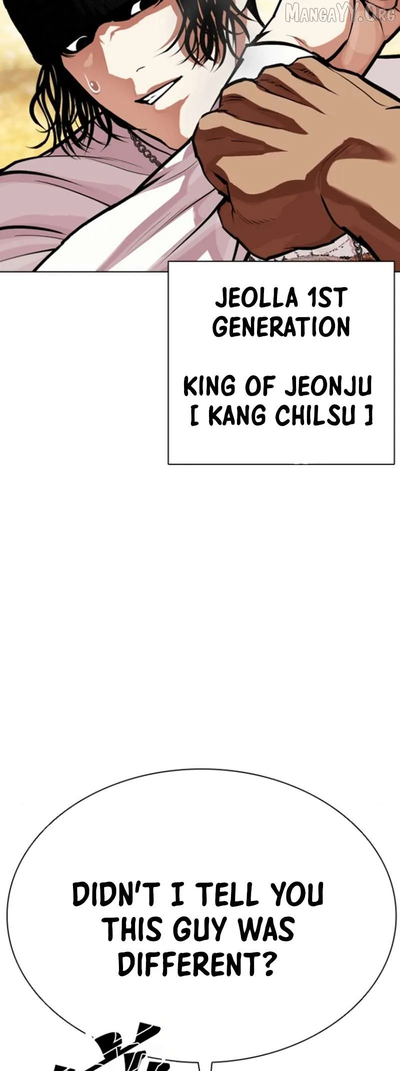Lookism - Chapter 591 Page 68