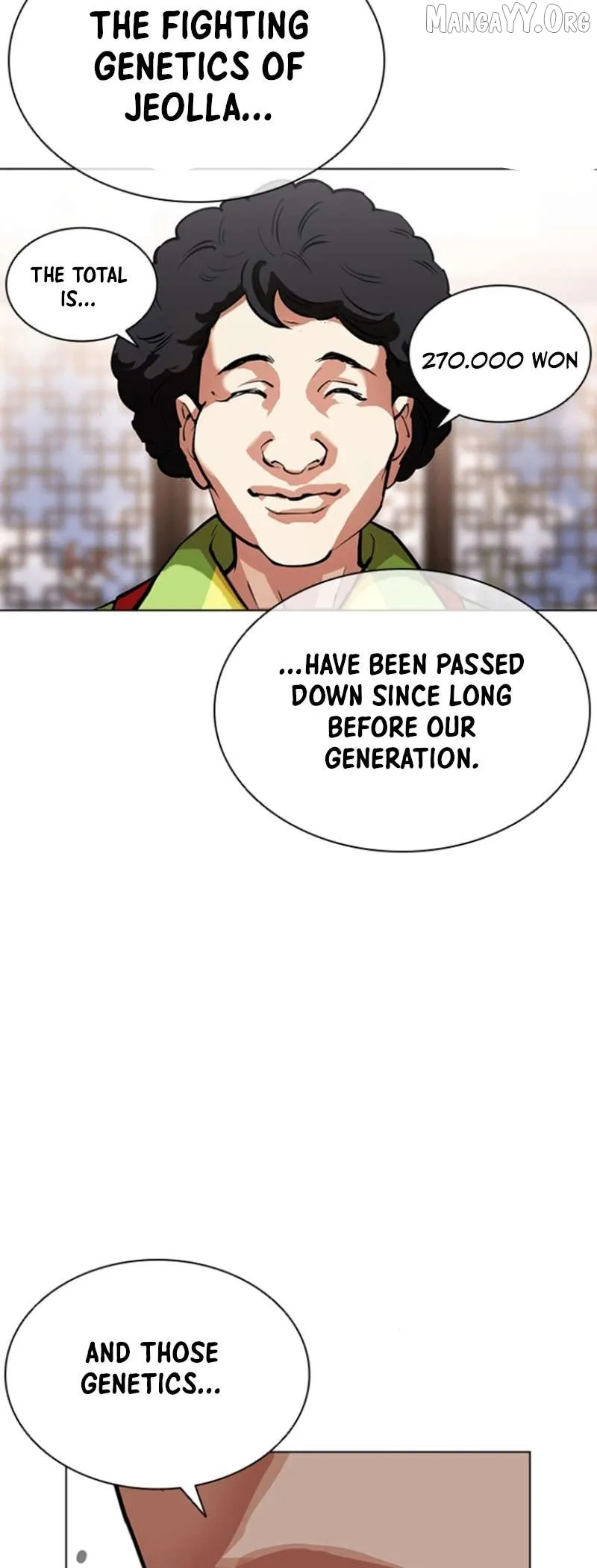 Lookism - Chapter 591 Page 81