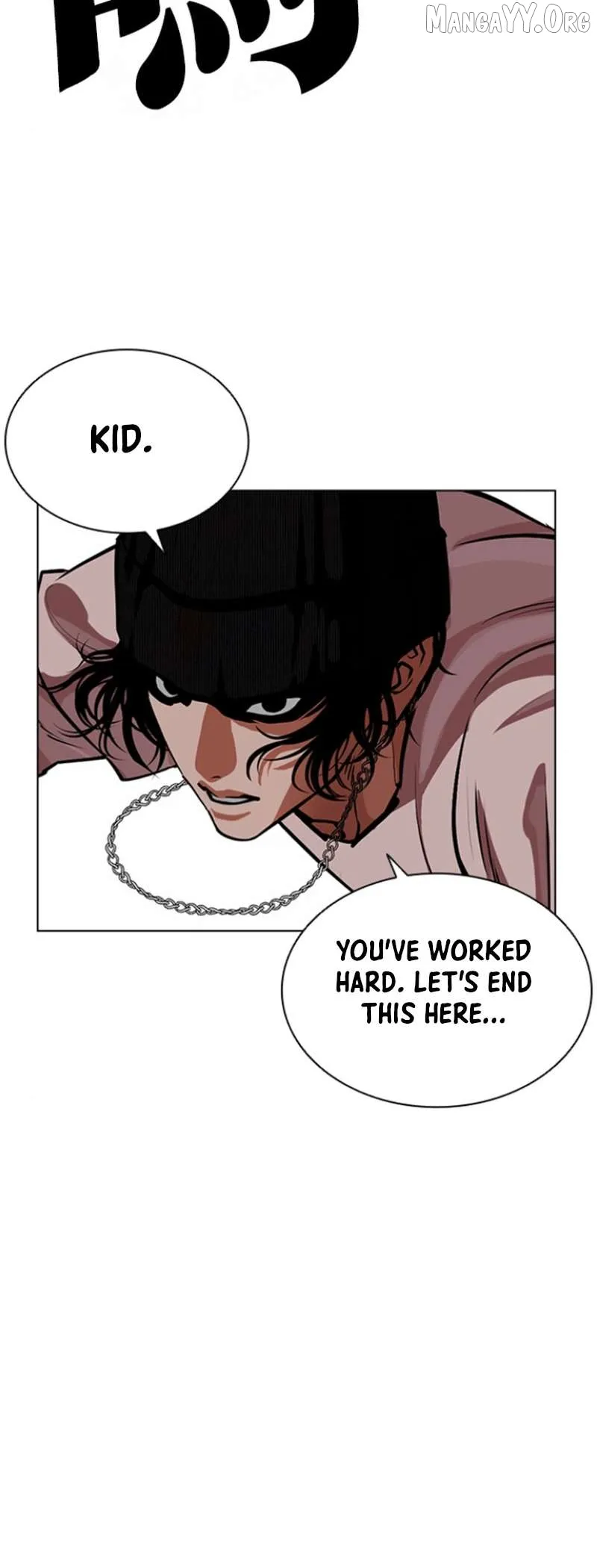 Lookism - Chapter 591 Page 84
