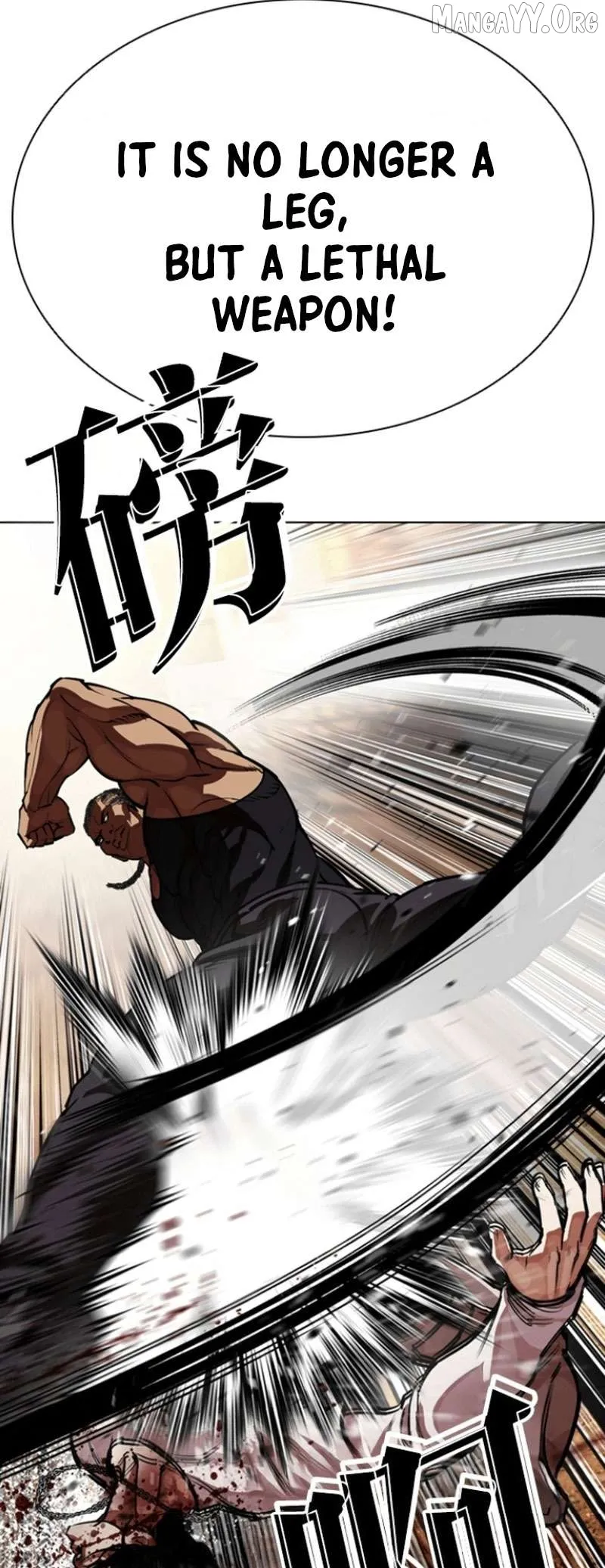 Lookism - Chapter 591 Page 91