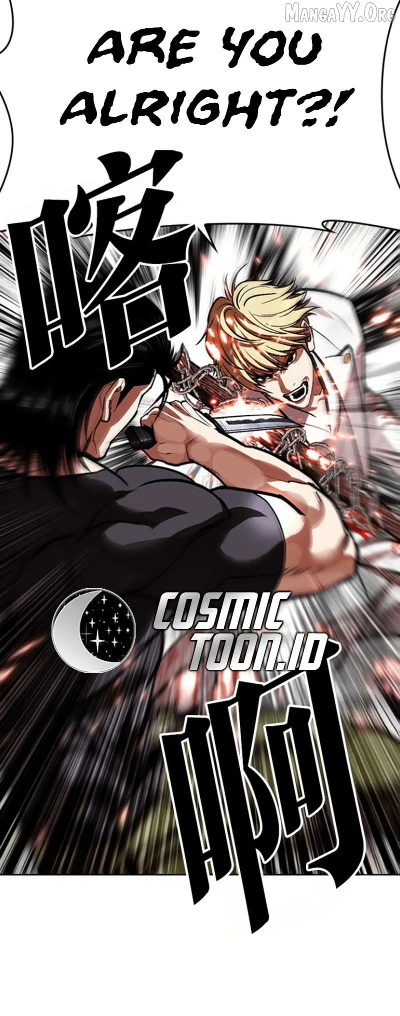 Lookism - Chapter 591 Page 103