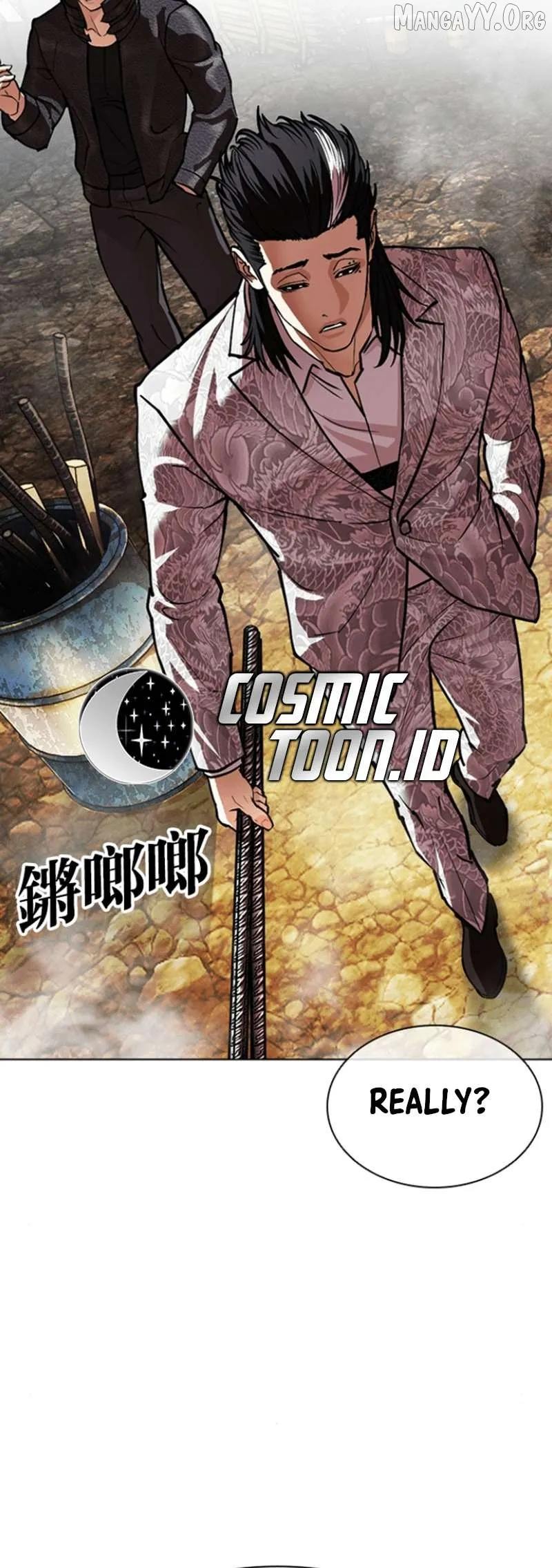 Lookism - Chapter 591 Page 110