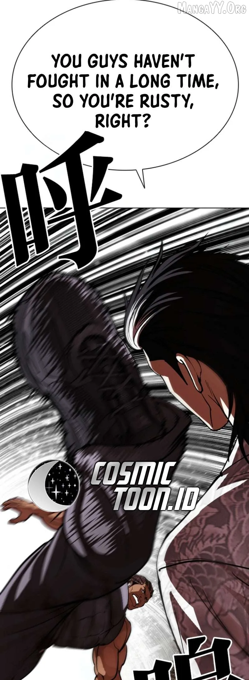Lookism - Chapter 591 Page 111