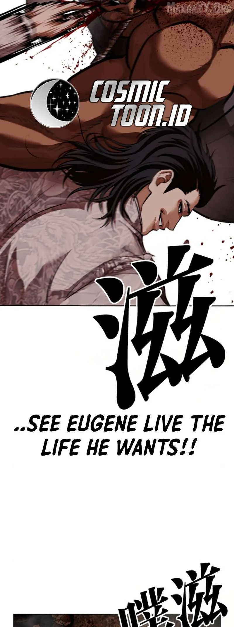 Lookism - Chapter 591 Page 126