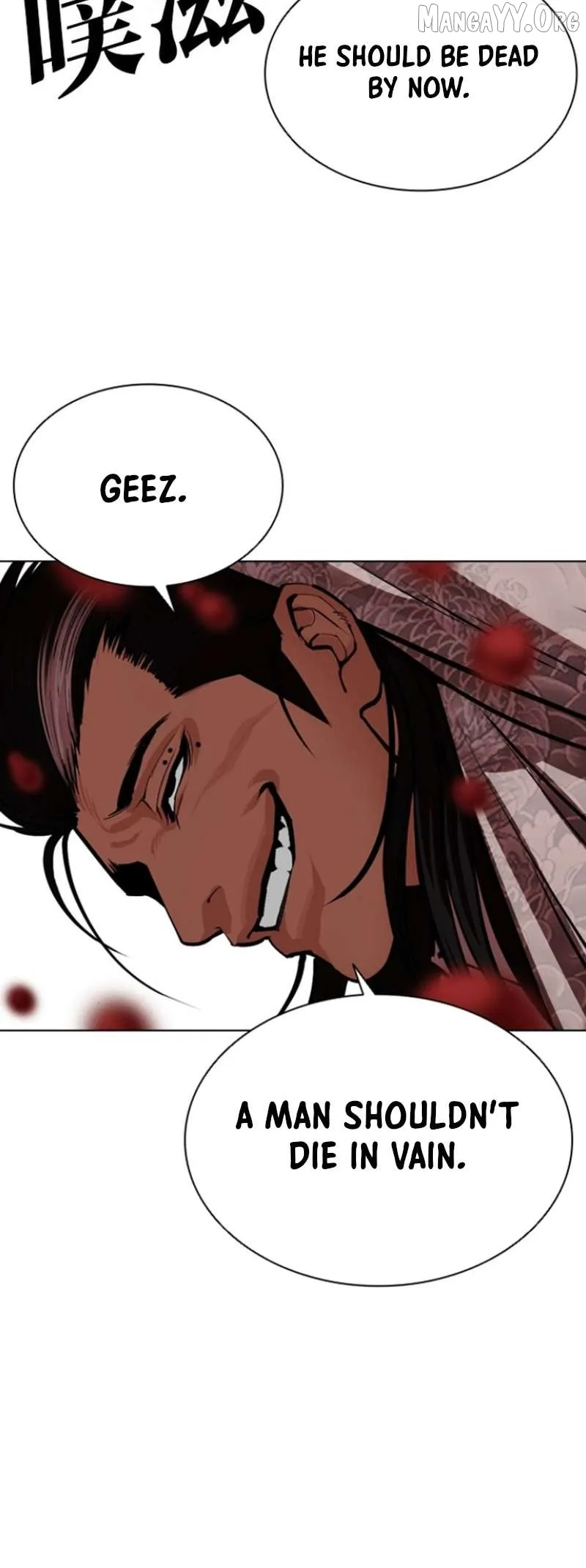 Lookism - Chapter 591 Page 130