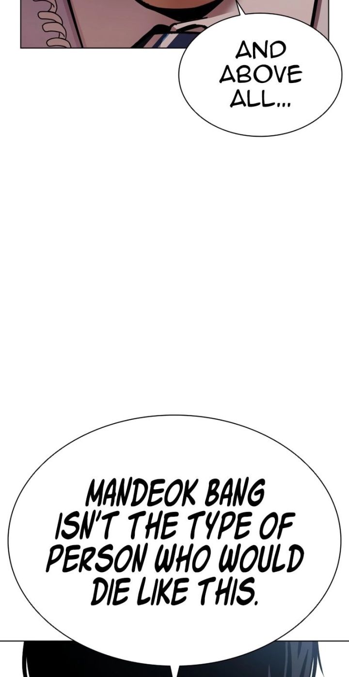 Lookism - Chapter 592 Page 10