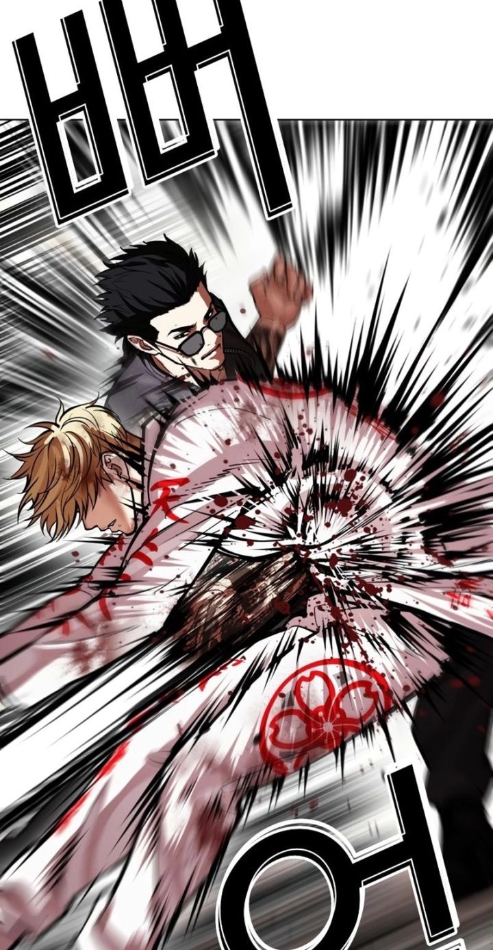 Lookism - Chapter 592 Page 102