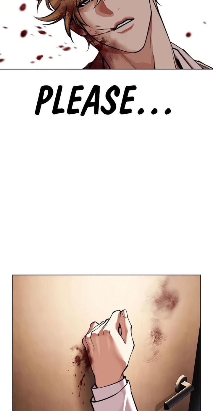 Lookism - Chapter 592 Page 107
