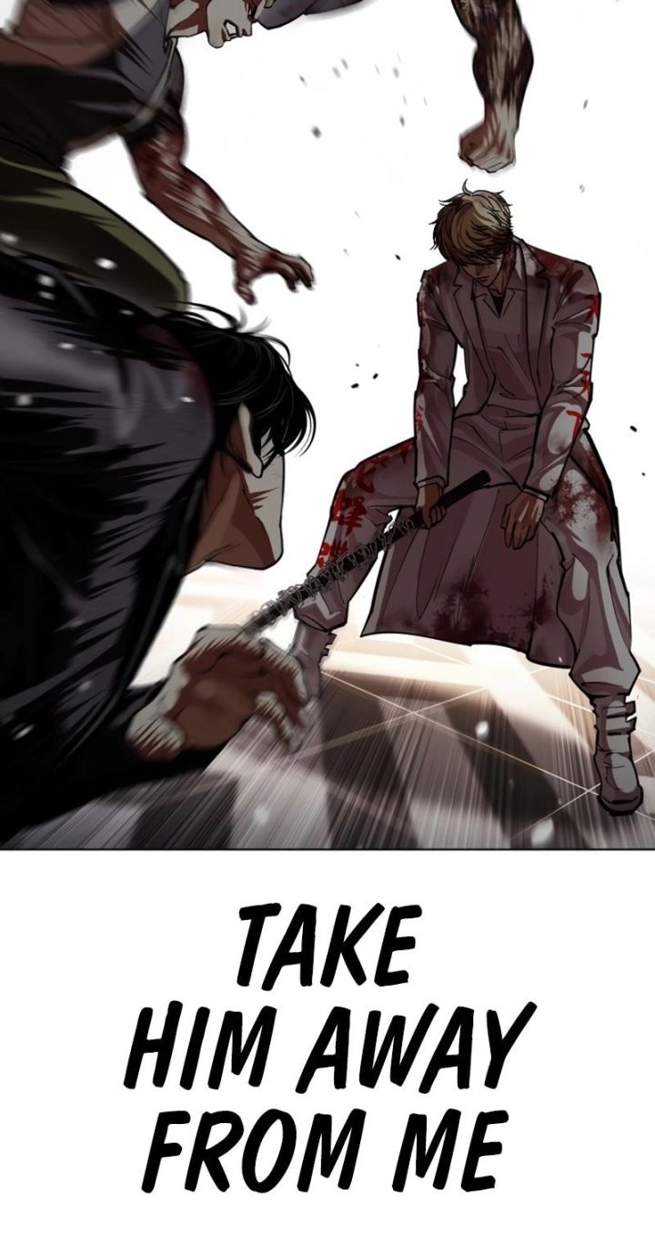 Lookism - Chapter 592 Page 109