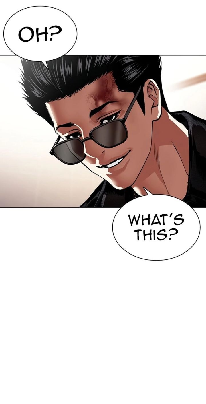 Lookism - Chapter 592 Page 111