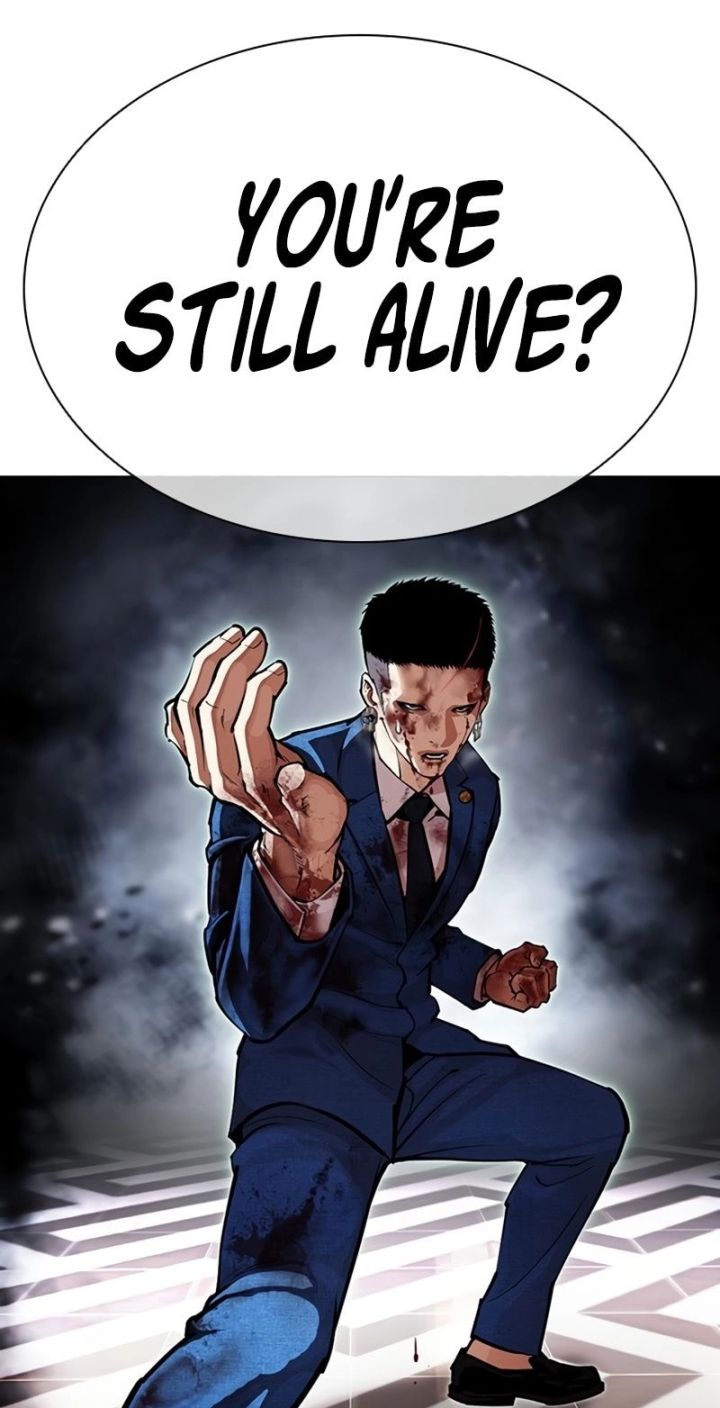 Lookism - Chapter 592 Page 112